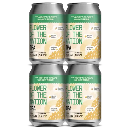 Flower of the Nation 4-Pack